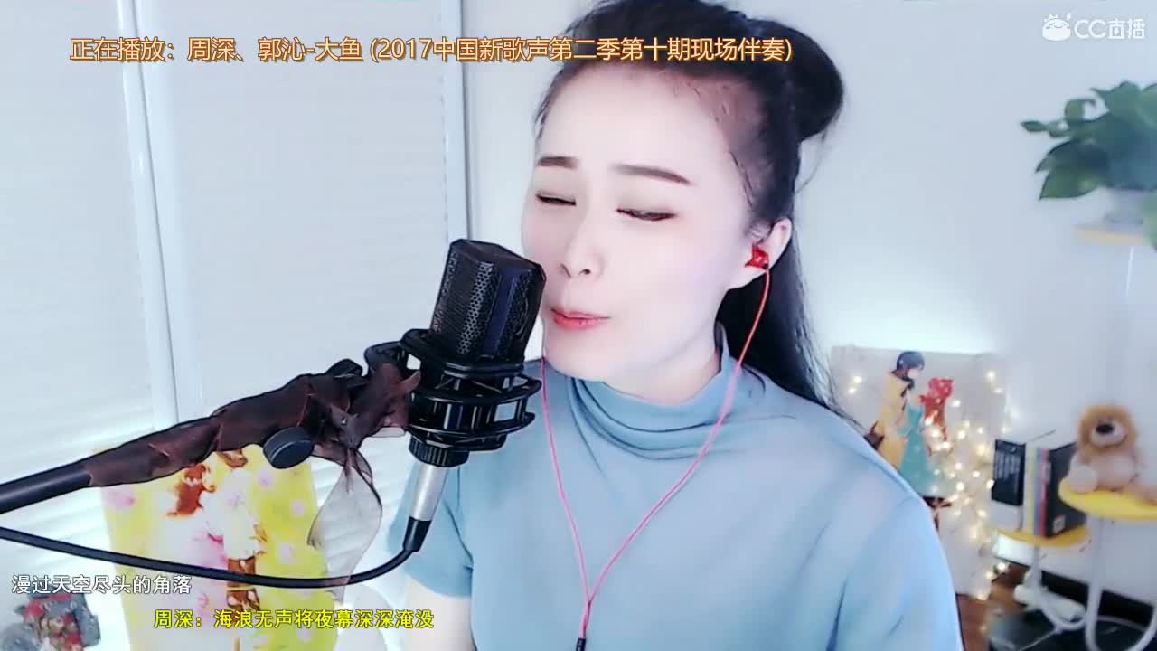 唱歌坤坤是认真的！ 第1段