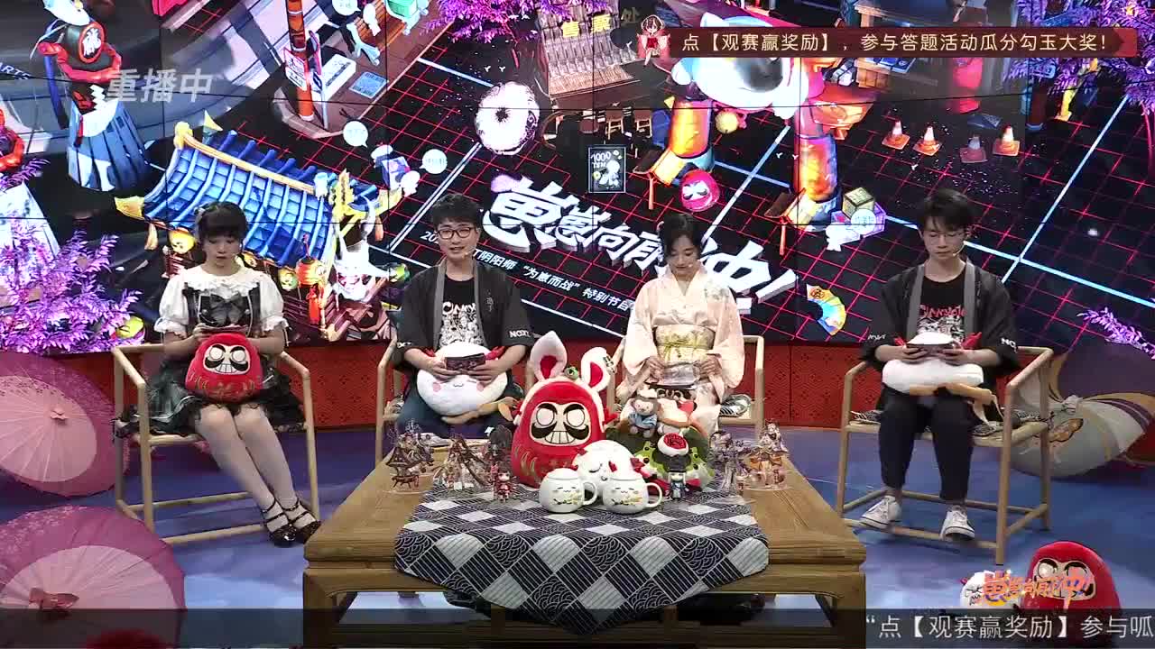【重播】NeXT-《阴阳师》为崽而战特别节目——《崽崽向前冲！》 第3段