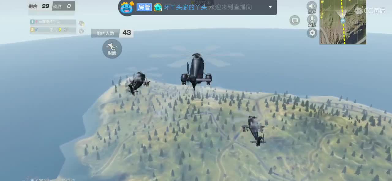 不温柔世界里，遇见你是我最好的运气 第1段