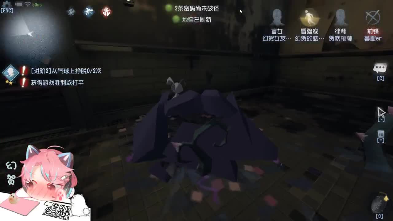 最强菜鸟 第2段