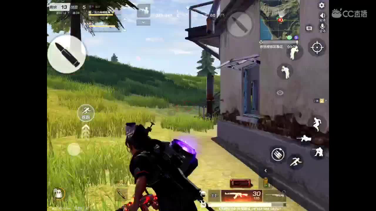 一分喜欢点关注、十分喜欢刷礼物。很高兴认识你。 第2段