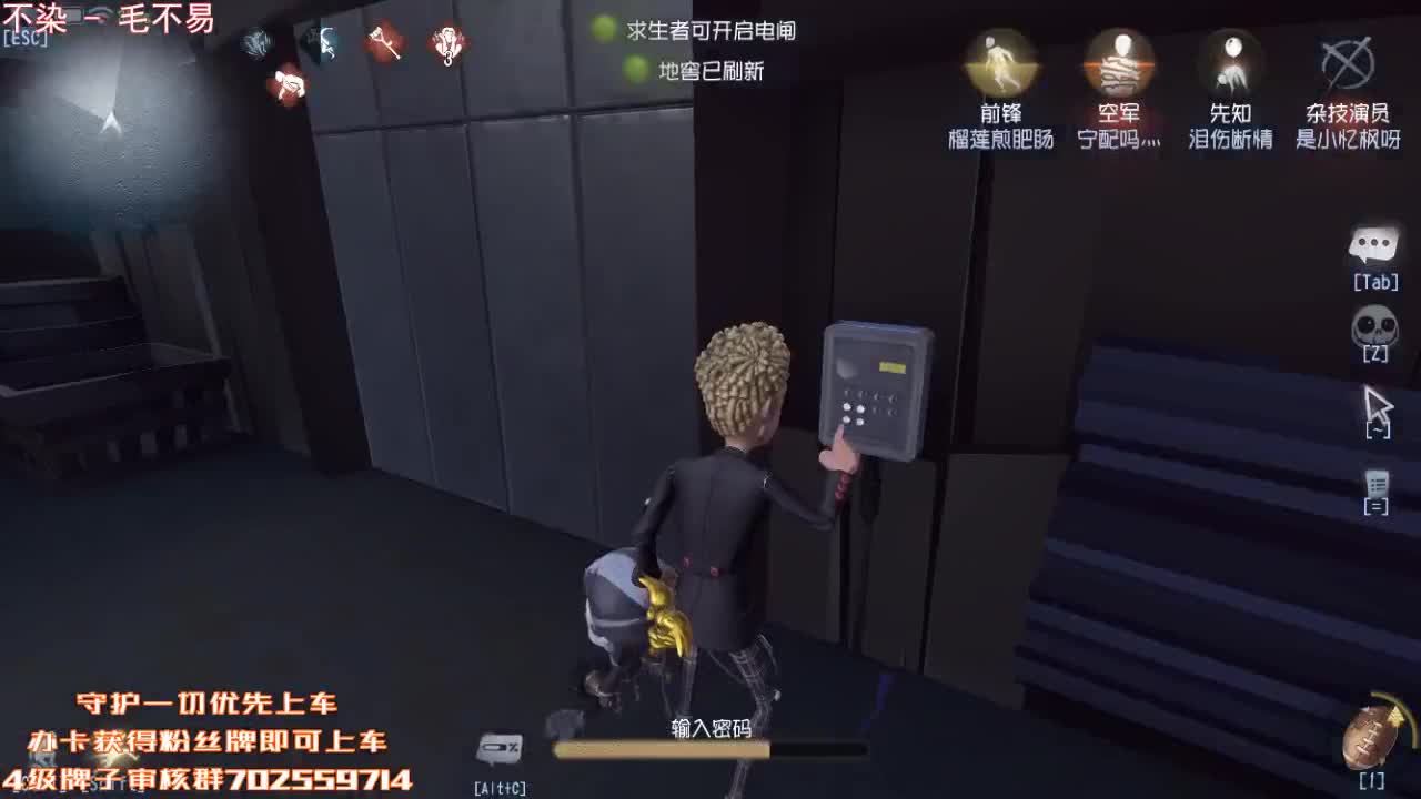 晚上好~