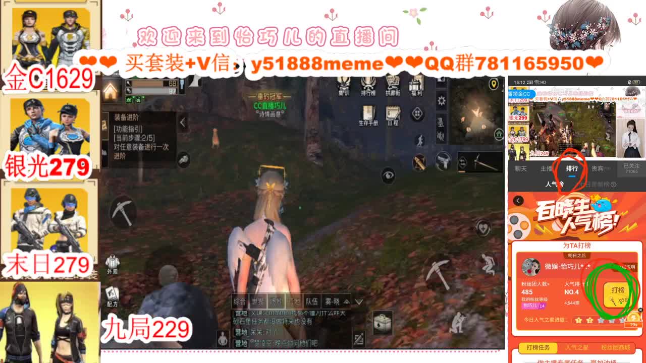 CC特价秒到接高校代肝 第1段