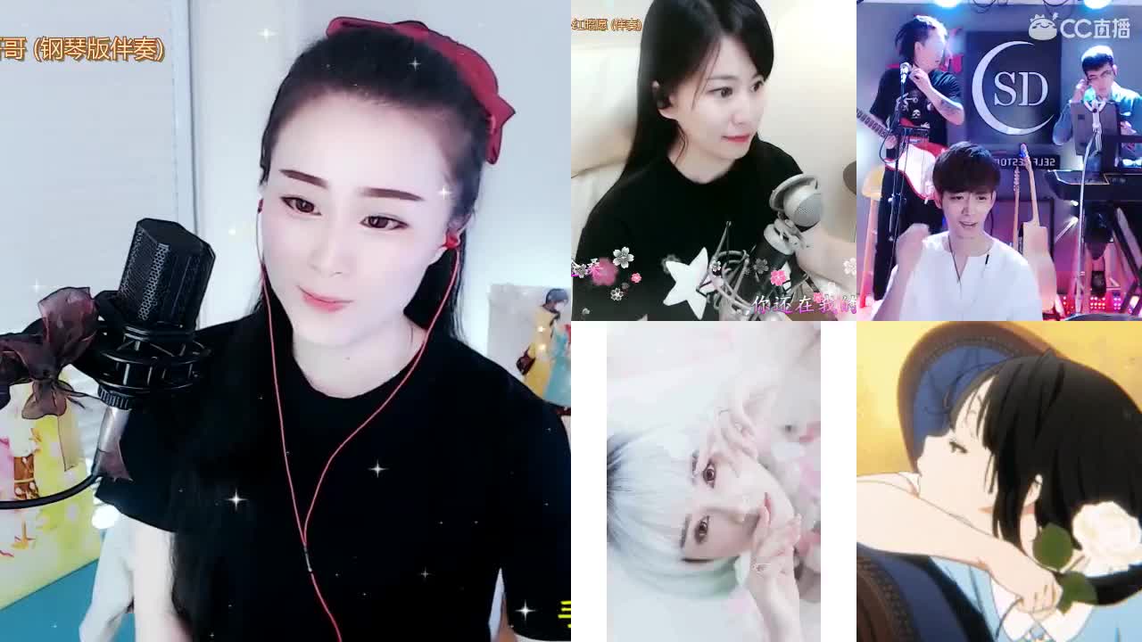 唱歌坤坤是认真的！