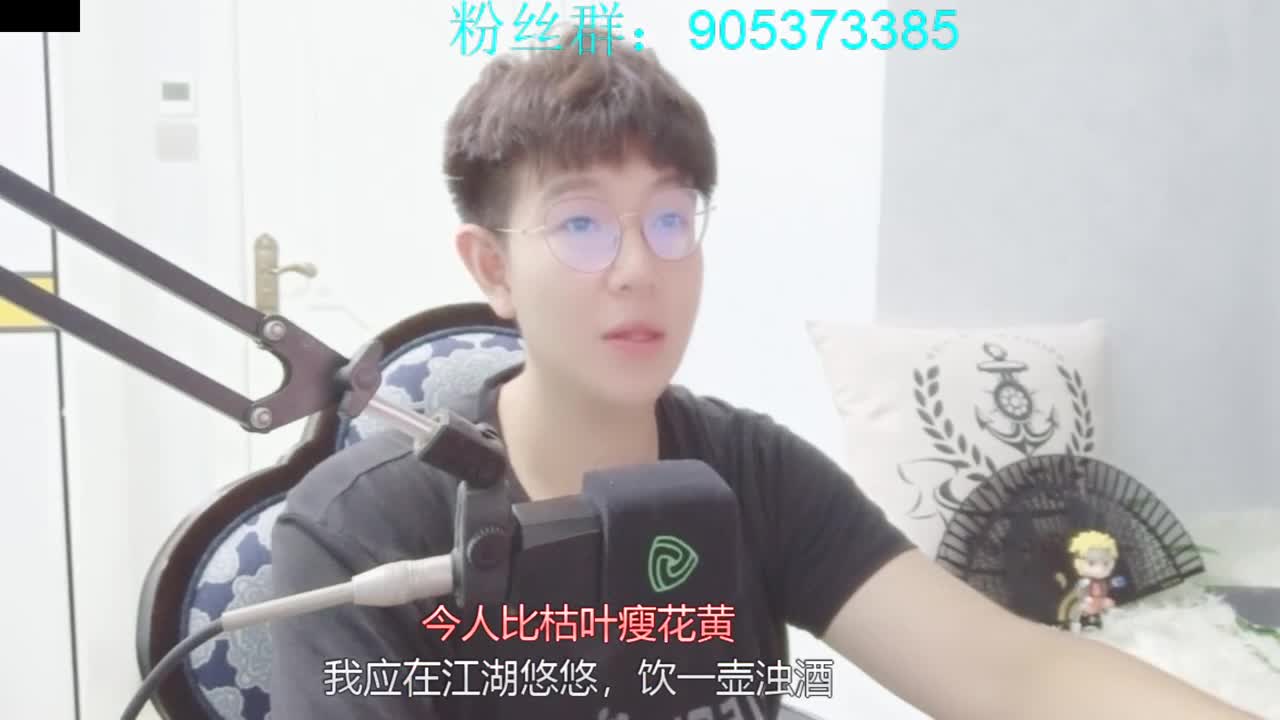 摄像头开启。来聊聊天吧~