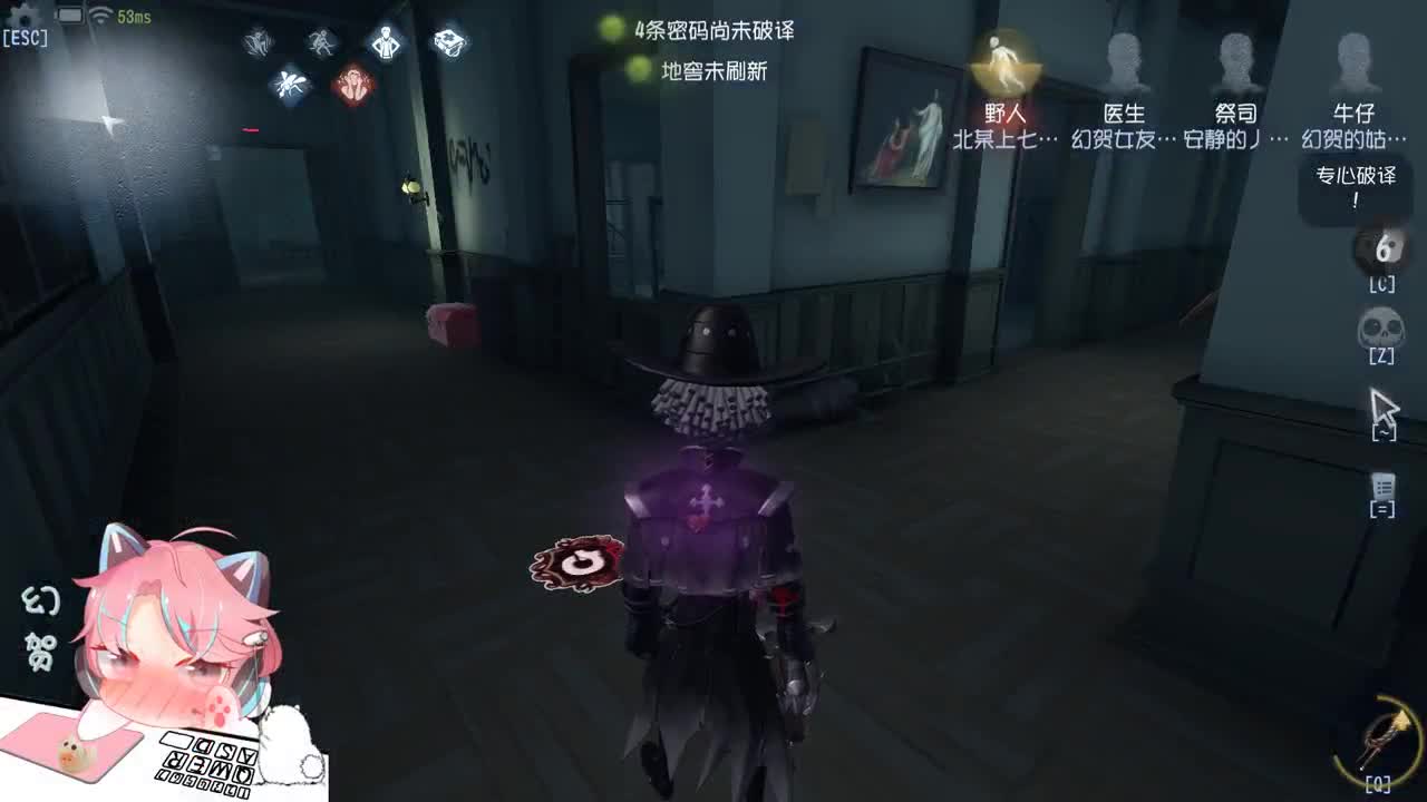 最强菜鸟
