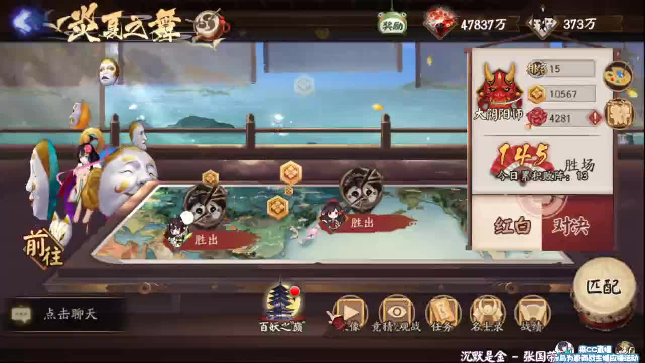 为崽第六天，冲 第2段
