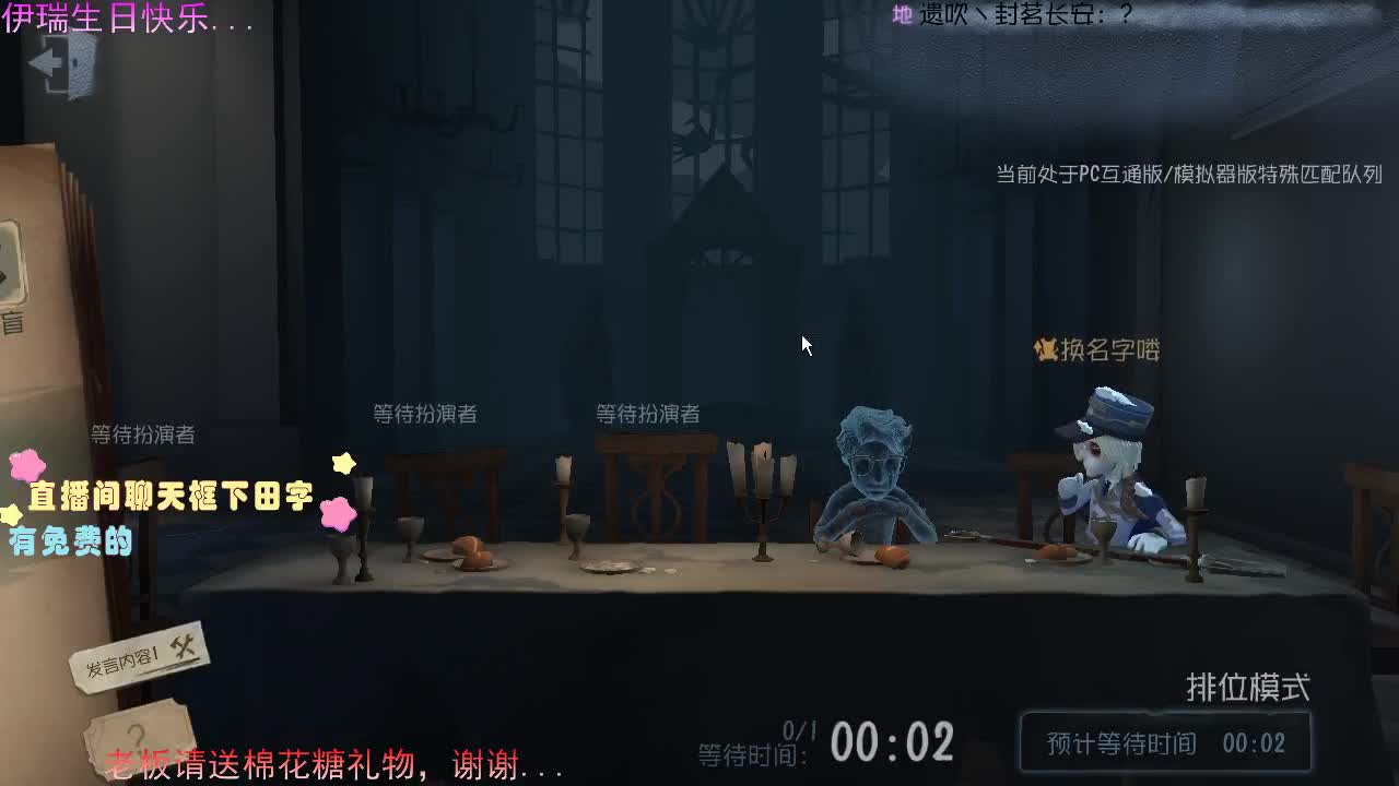 秋天了，早晚凉可爱们多穿呦.. 第1段