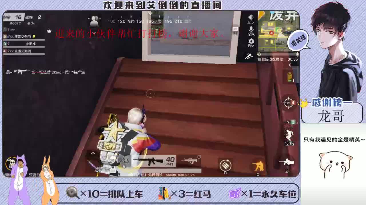 总会有个人，愿意用最朴素的方式去爱你