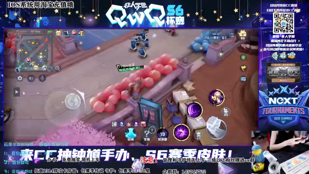 06他又来了 第1段