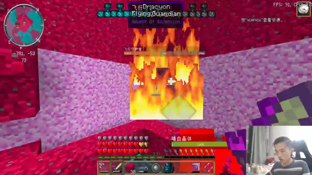 UHC+虚无 和周二调休！ 第2段
