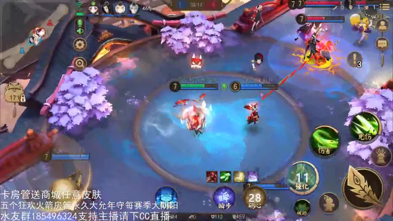 国服第一路人王 第2段