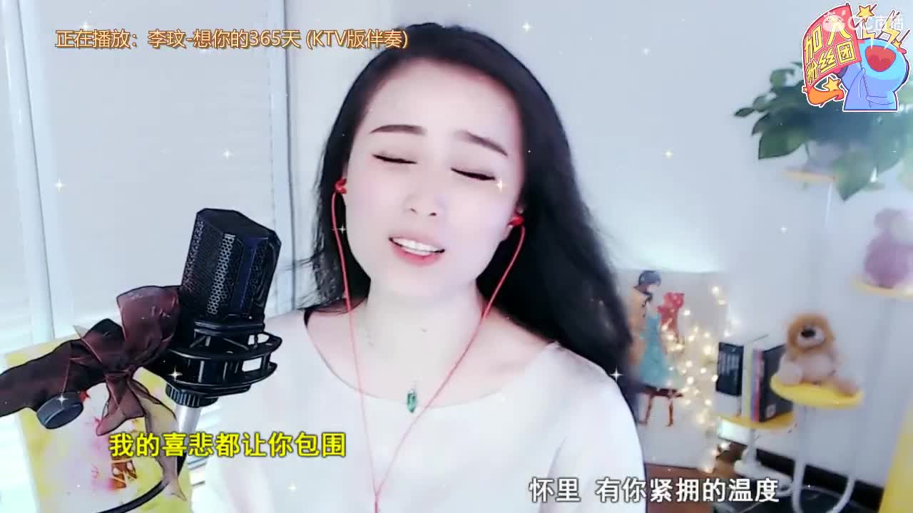 唱歌坤坤是认真的！