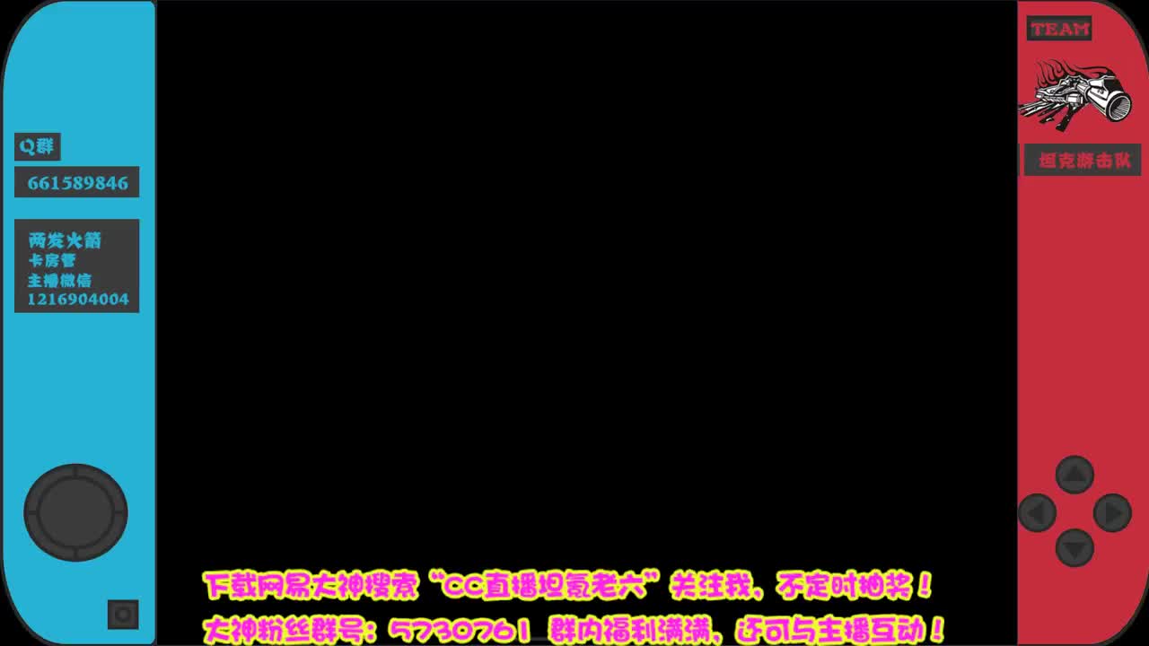 回来了，好好干~ 第1段