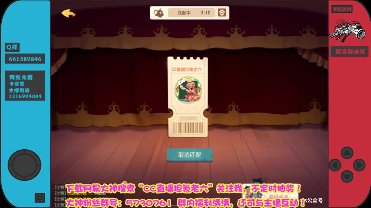 回来了，好好干~ 第2段