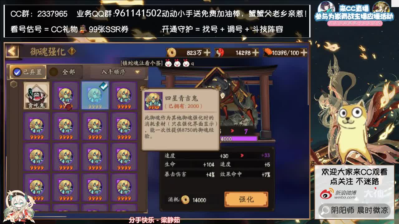 崽战day7！坚持就是胜利！ 第1段