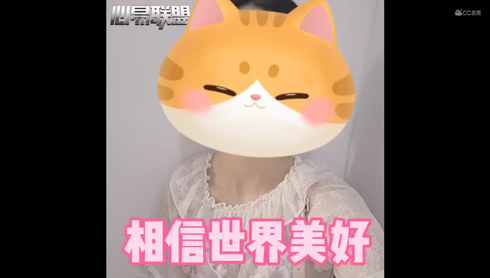 8.25七夕祝福-小樱