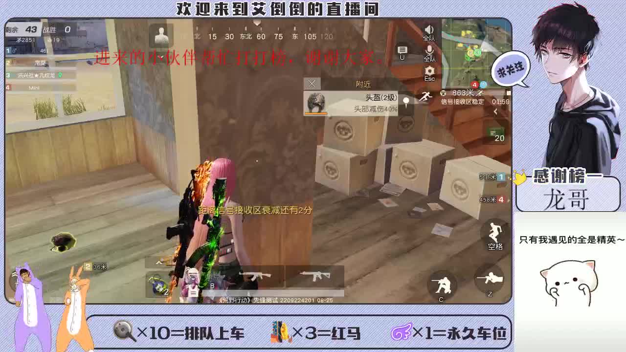 总会有个人，愿意用最朴素的方式去爱你