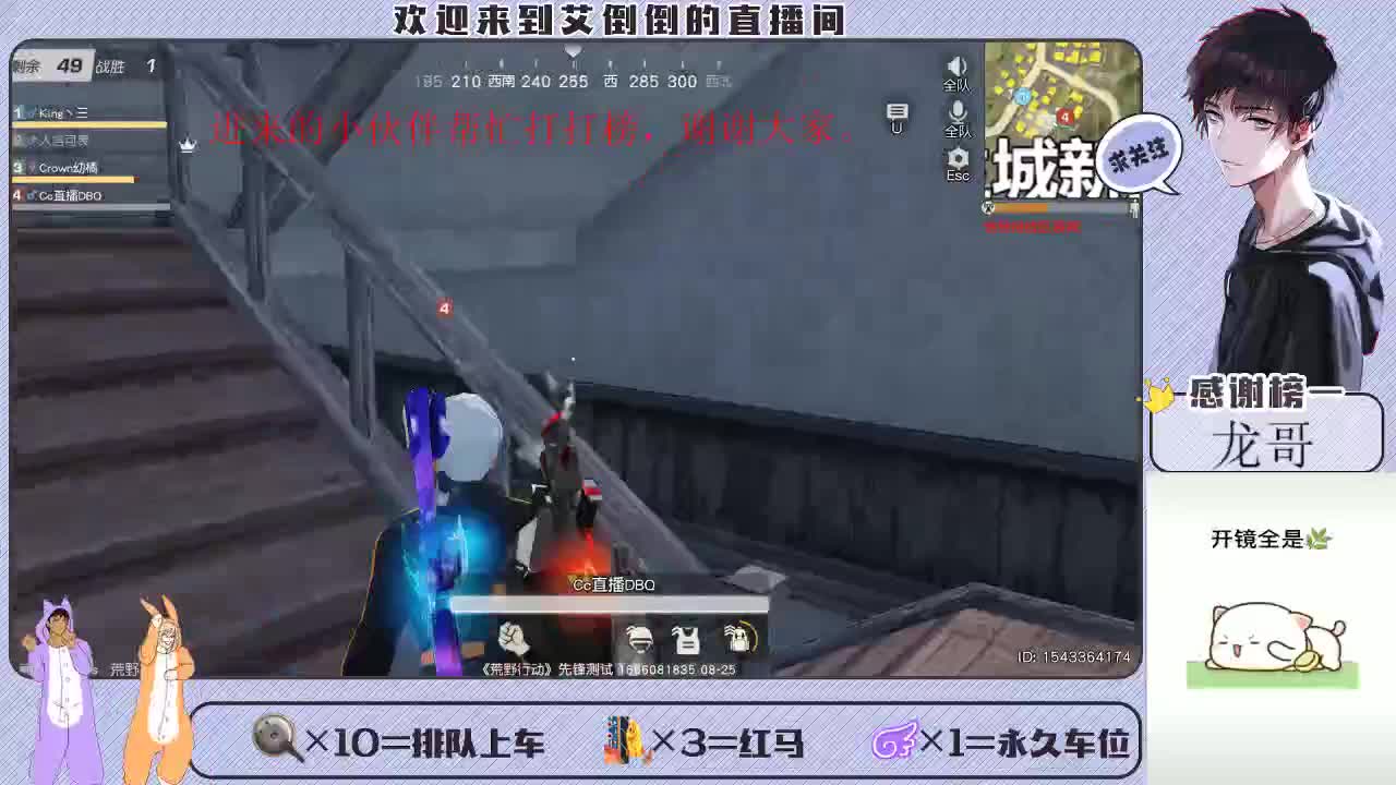 总会有个人，愿意用最朴素的方式去爱你