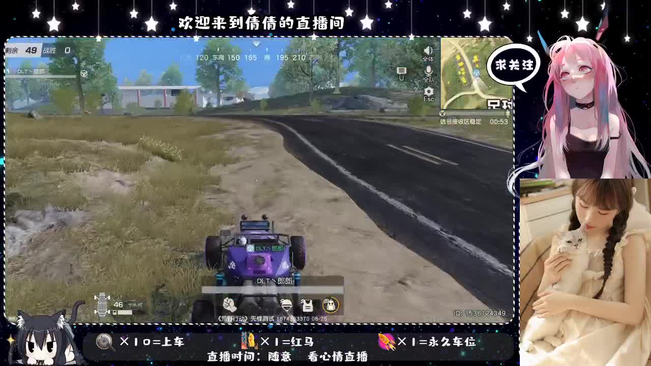 虾仁8 8 佛跳墙8 8 0 第4段