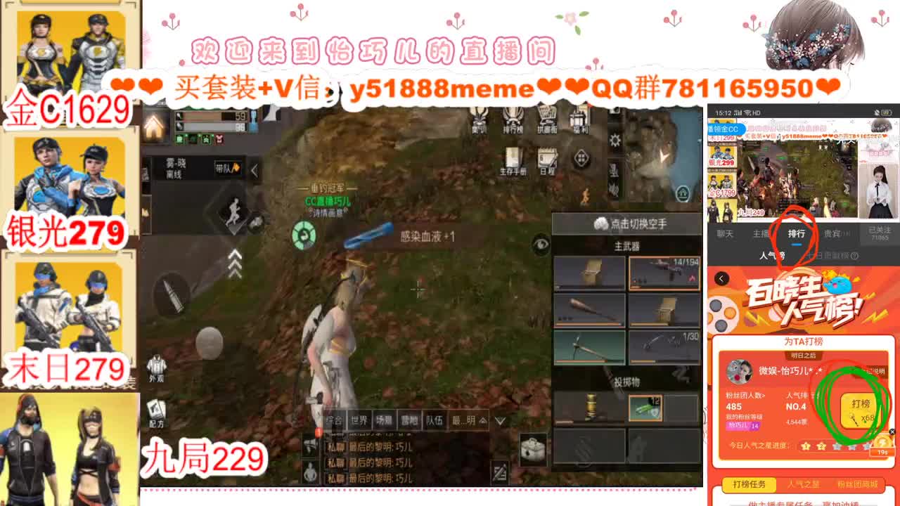 CC特价秒到接高校代肝 第3段