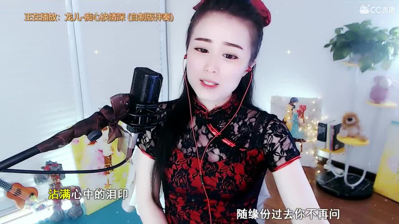 唱歌坤坤是认真的！