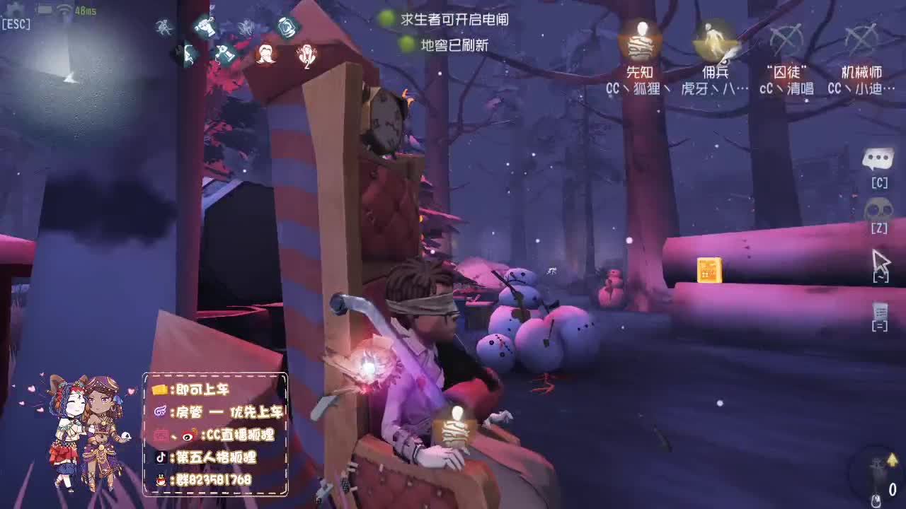 快乐排位