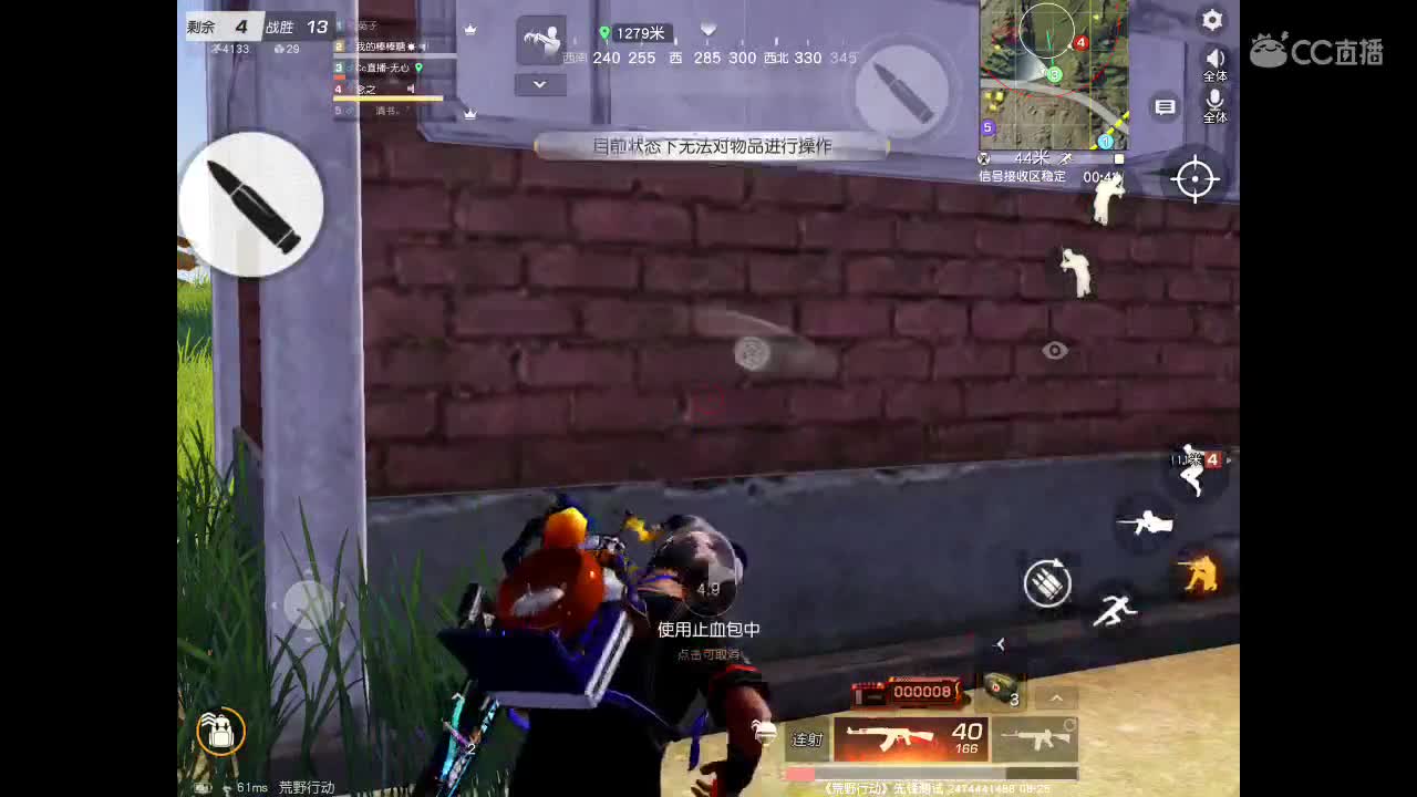 一分喜欢点关注、十分喜欢刷礼物。很高兴认识你。