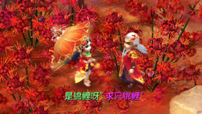【视频攻略】瑰梦潋·渔锦衣副本