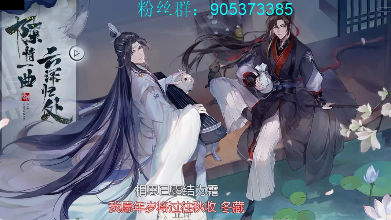 摄像头开启。来聊聊天吧~