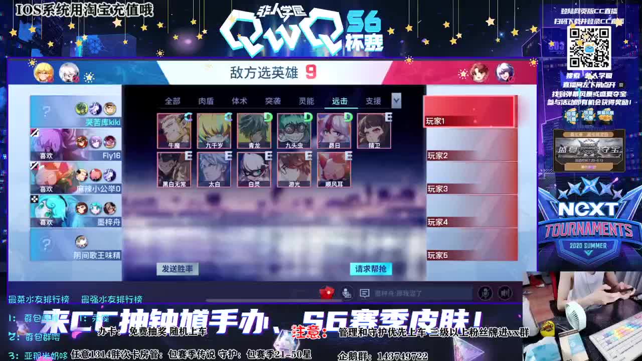 next比赛 第1段