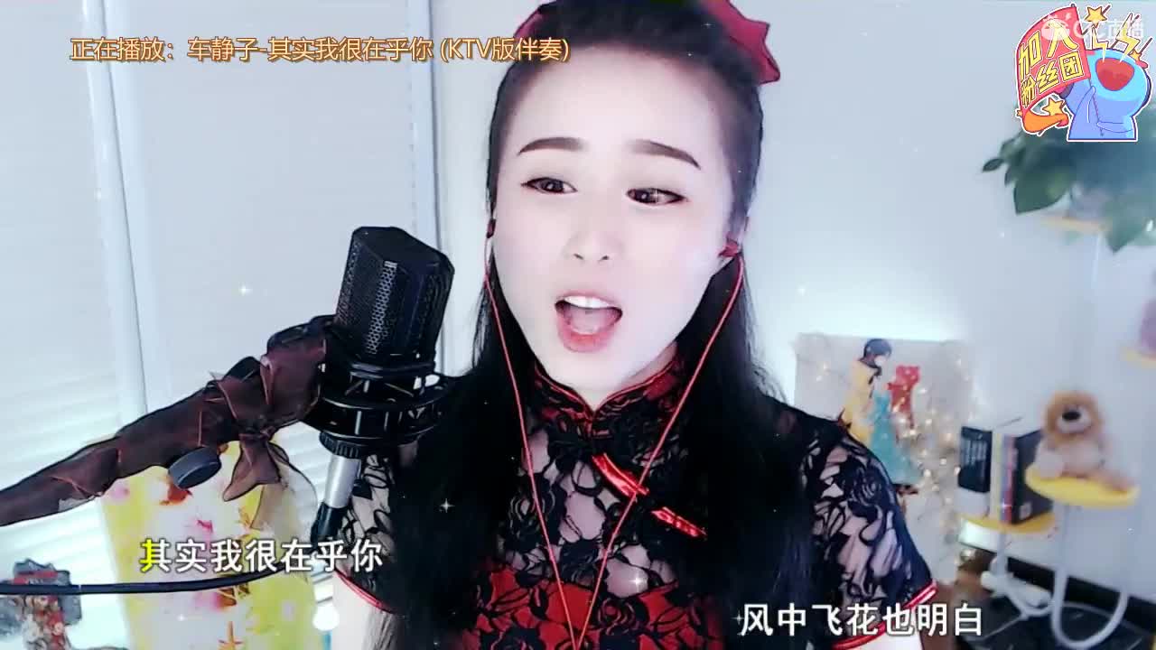唱歌坤坤是认真的！