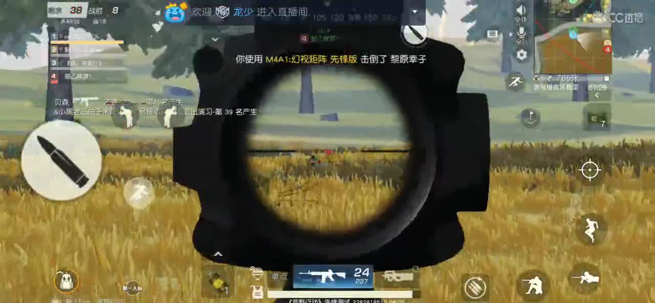 每个节日在乎的不是礼物和红包，而是爱与被爱！7夕有你才欢乐 第2段