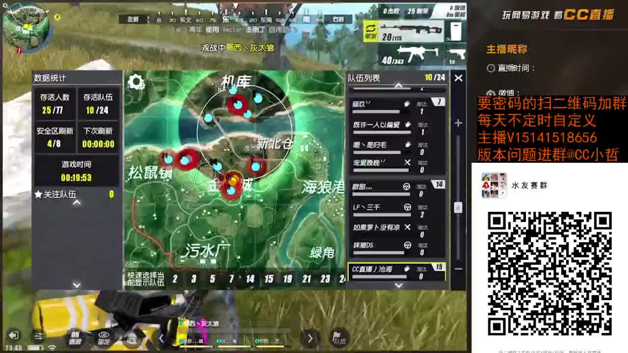 七夕挑战赛.祝嗯哼生日快乐