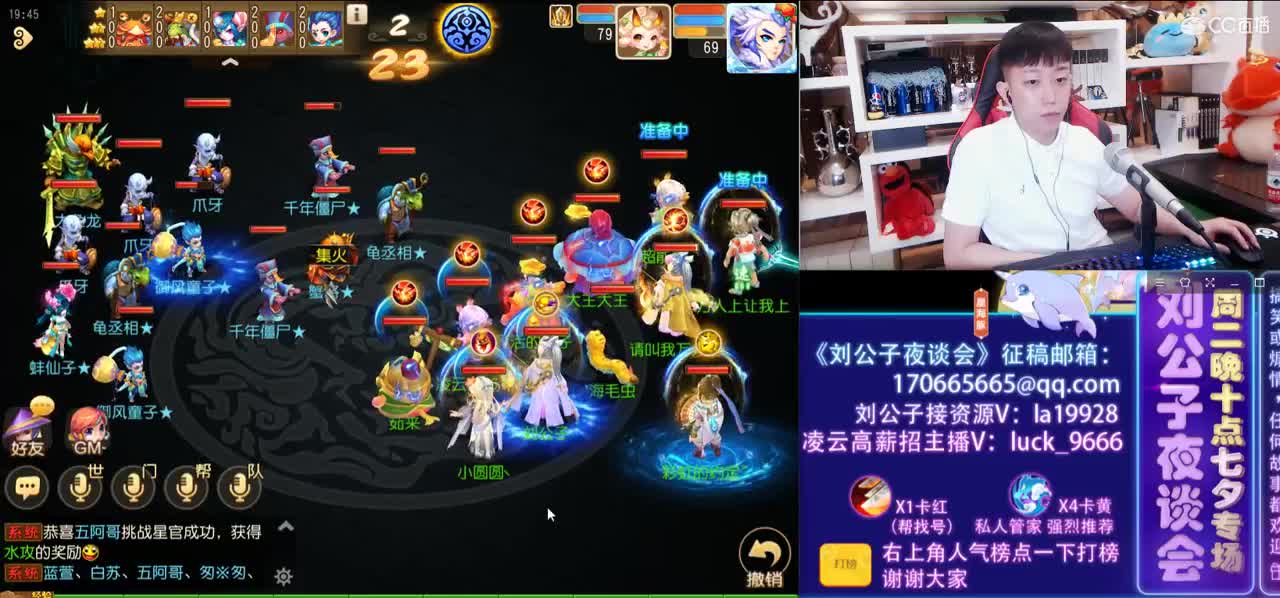 免费接所有资源 第1段