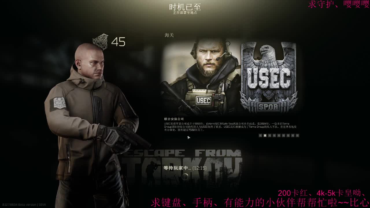今天是恐怖解密游戏~~ 第1段