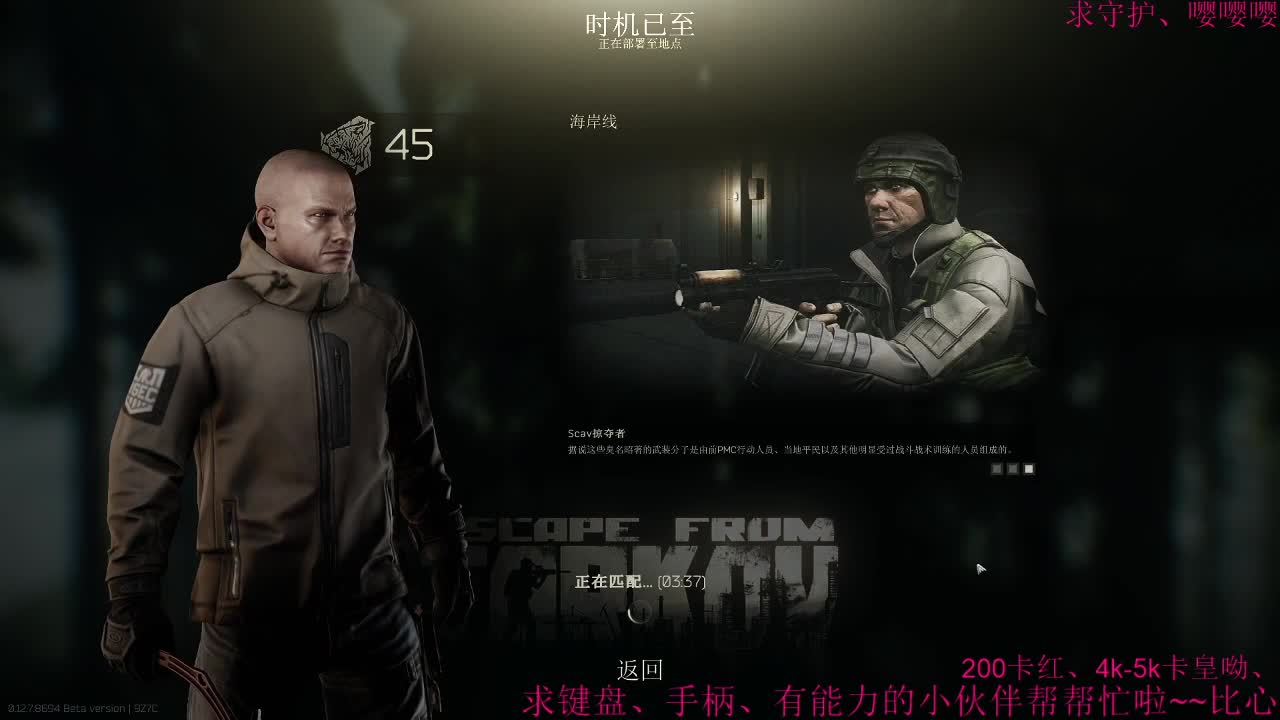 今天是恐怖解密游戏~~ 第2段
