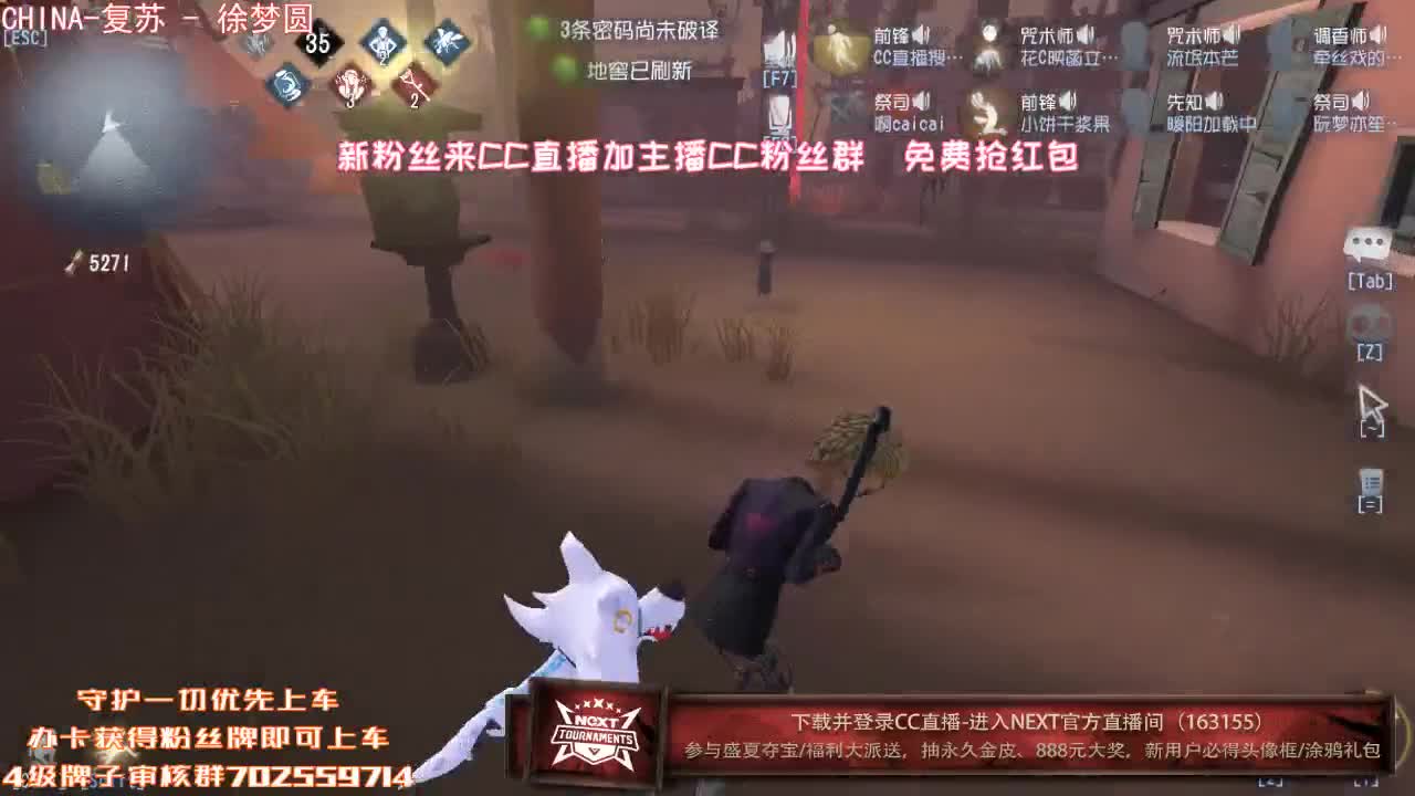 晚上好~