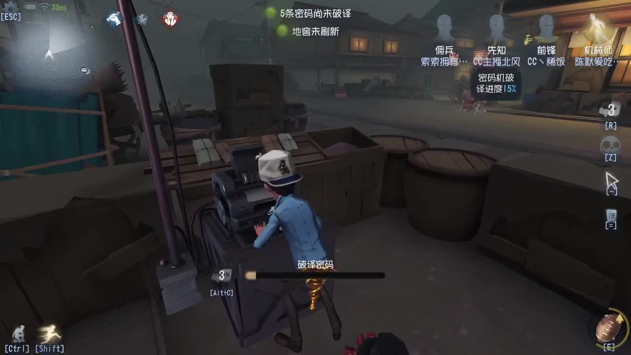 两周年了祝大家七夕快乐~ 第1段