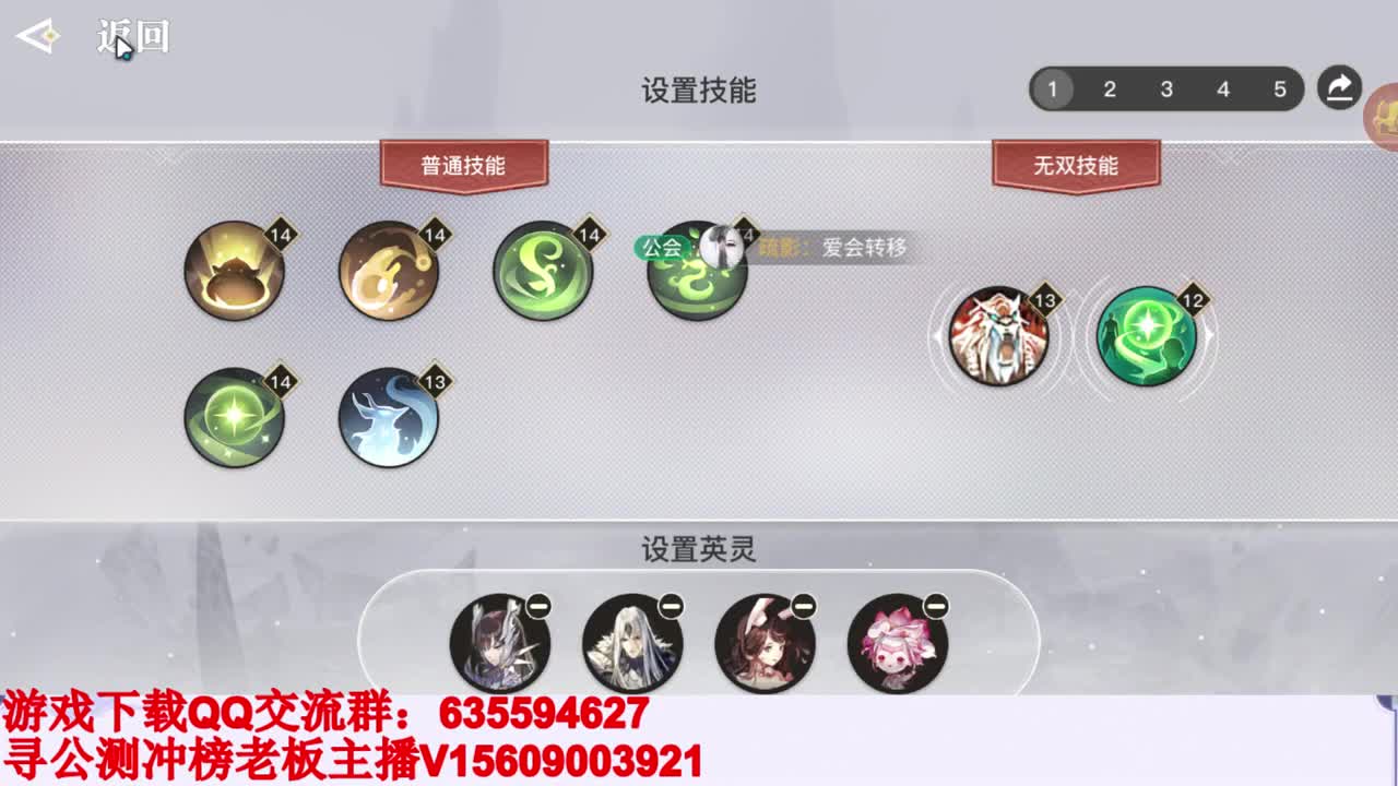 打牌中的神~~ 第1段