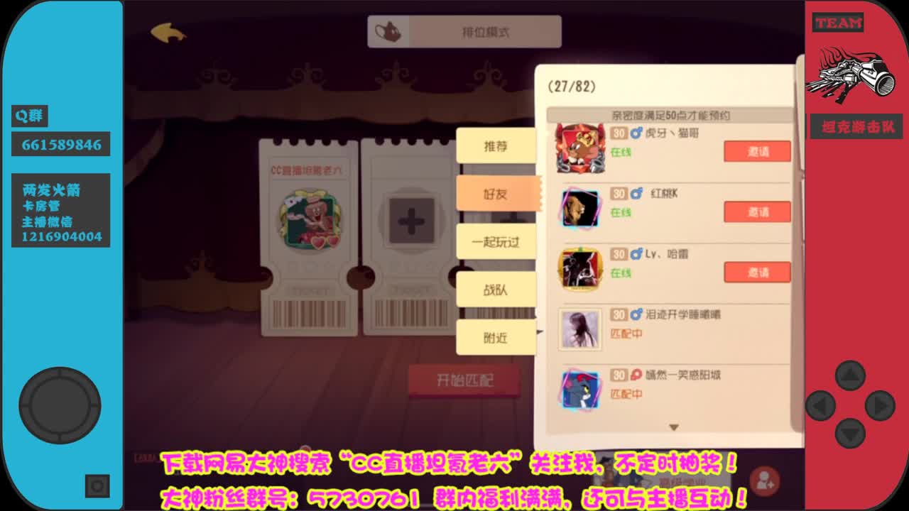 回来了，好好干~ 第1段