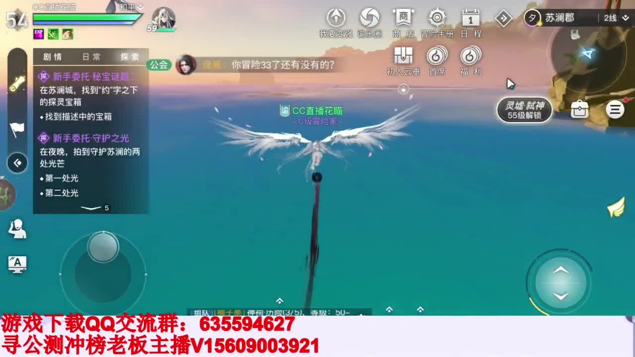 打牌中的神~~ 第3段