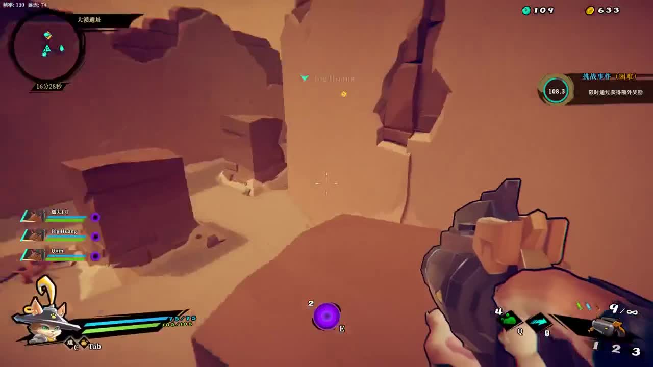 【肯尼】肉鸽超人 第1段