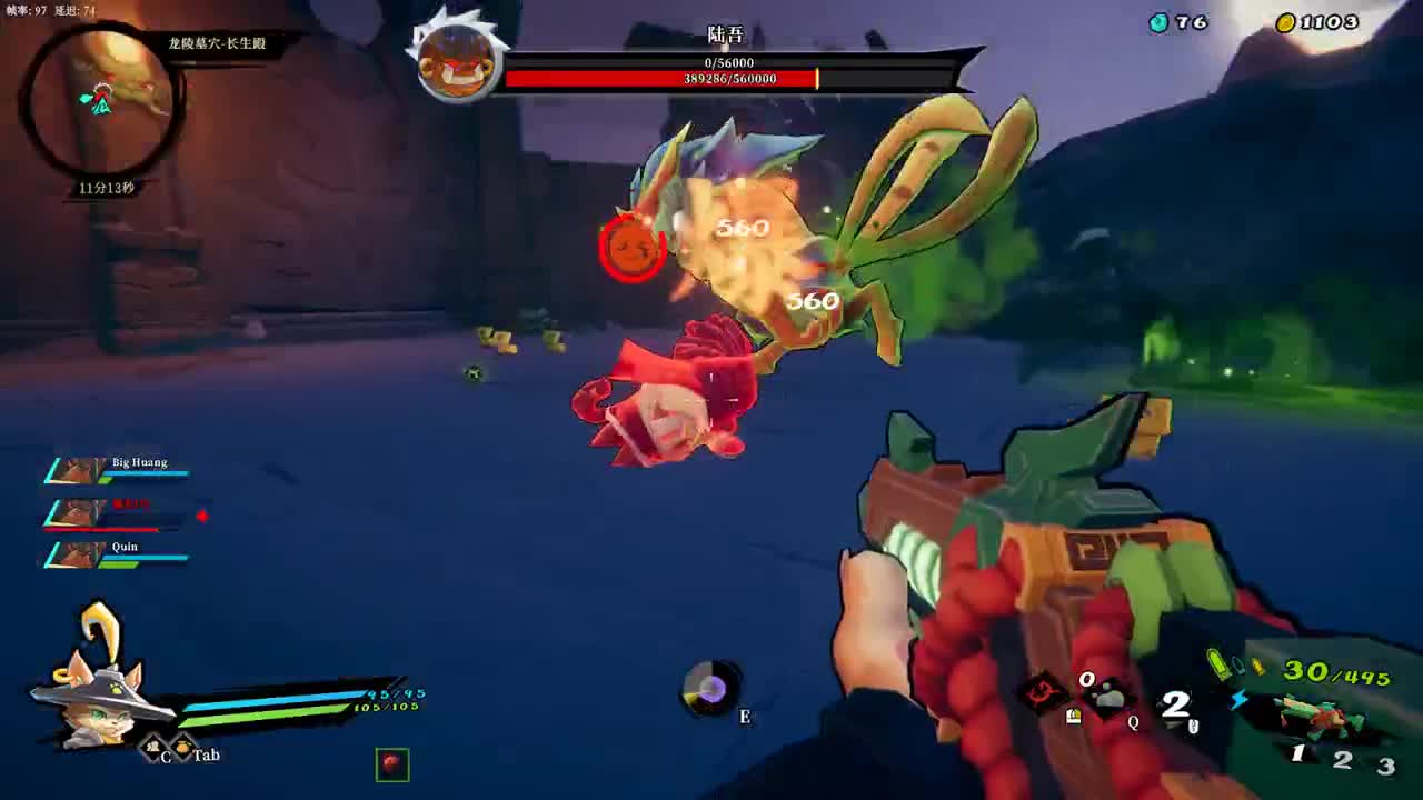 【肯尼】肉鸽超人 第2段