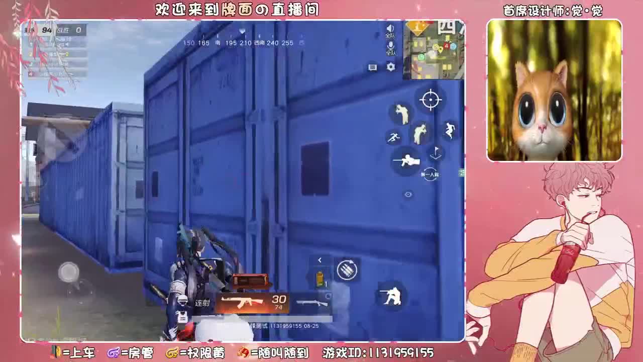 （七夕“薛小谦♥清子。长长久久  ♥ 第1段
