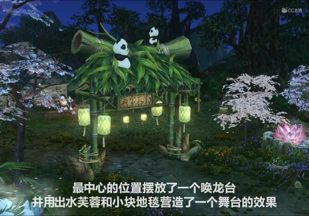 爱剪辑-鱼米之乡装修视频
