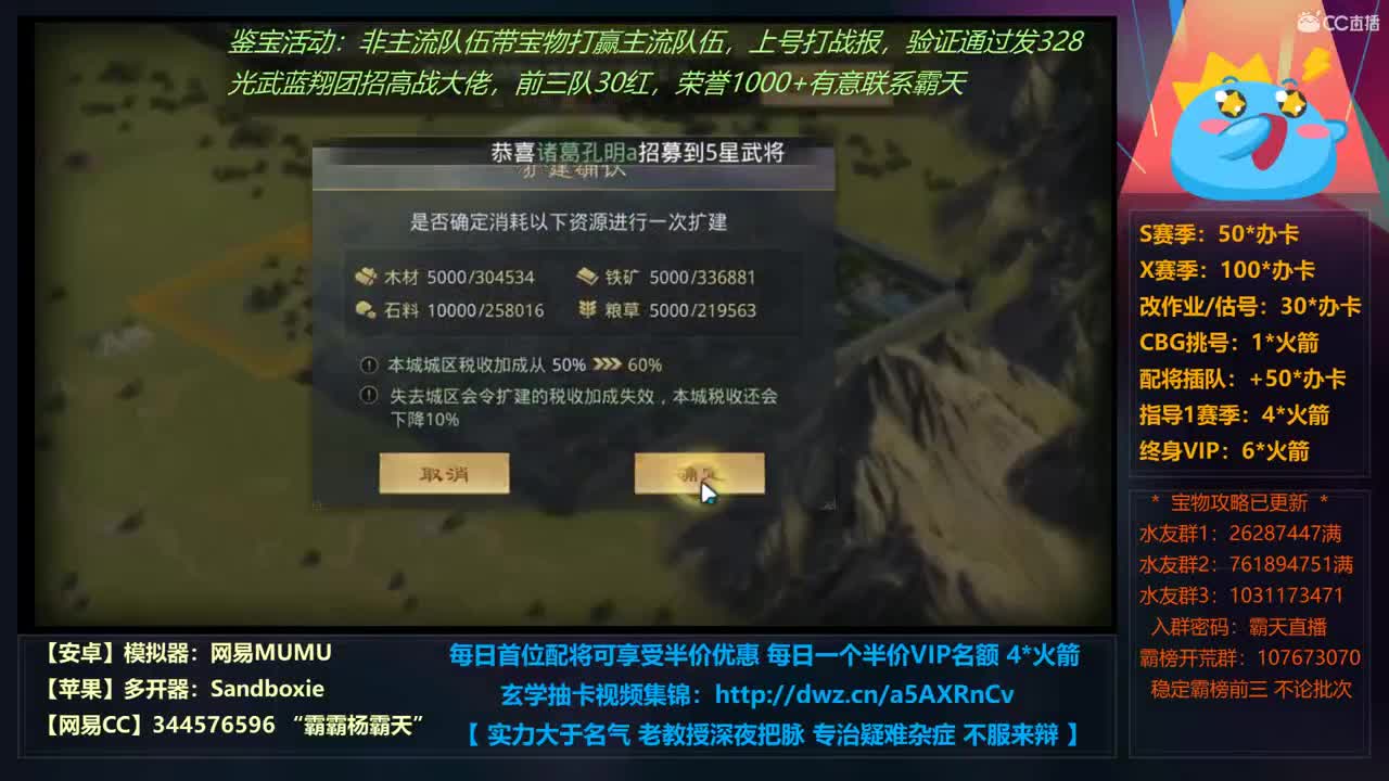 节日过完了吧，恢复单身状态吧 第1段