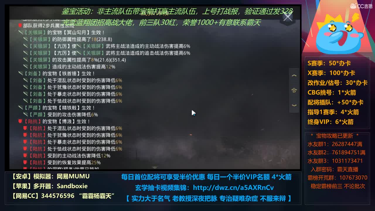 节日过完了吧，恢复单身状态吧 第2段
