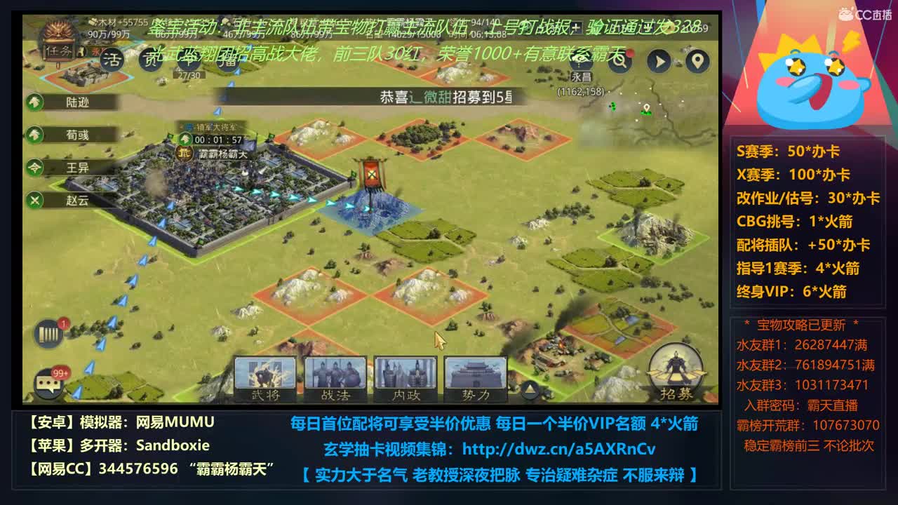 节日过完了吧，恢复单身状态吧 第3段