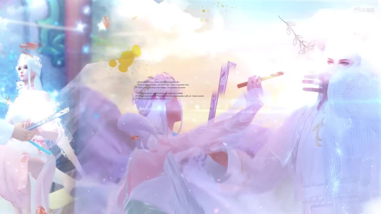 大荒最特别的.....